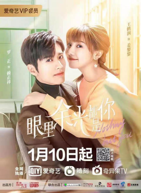 影视作品