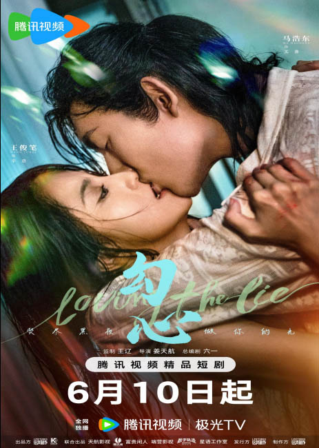 影视作品