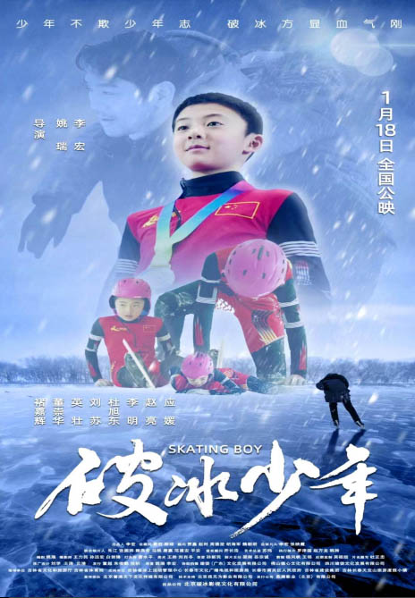 影视作品
